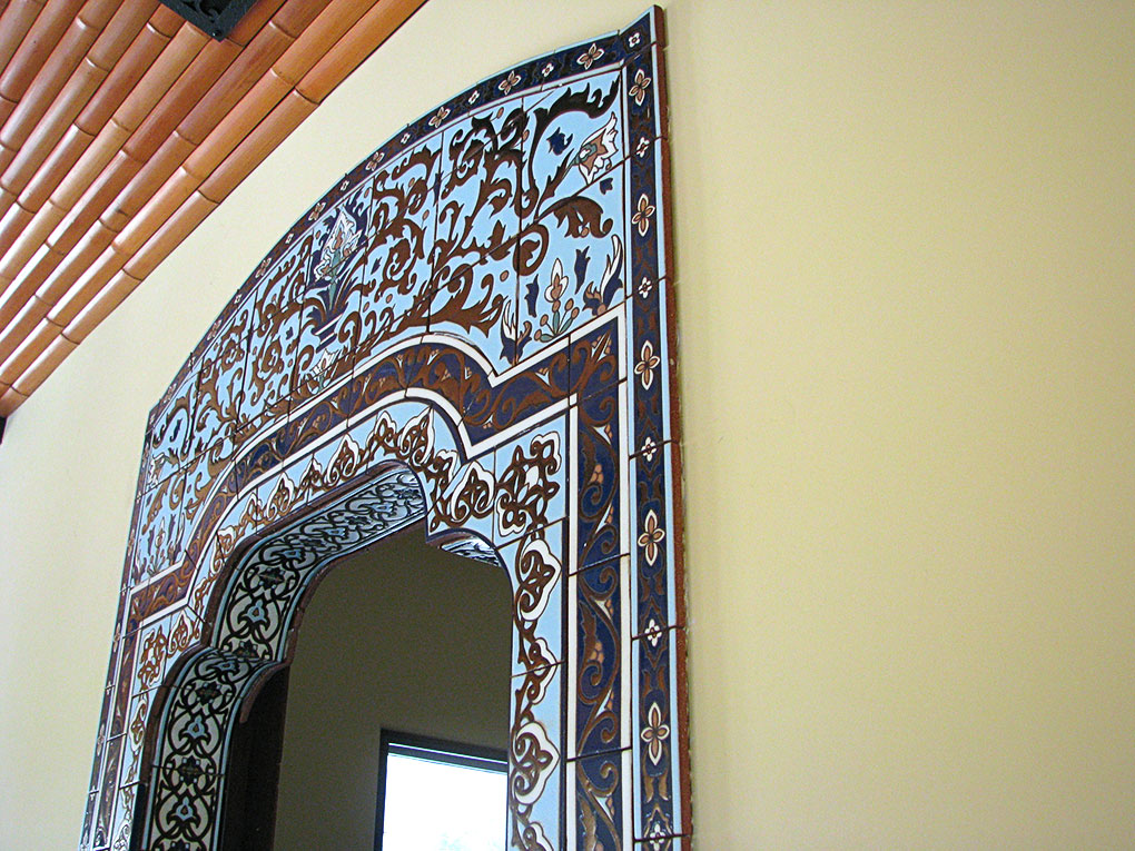 MCW tile installation